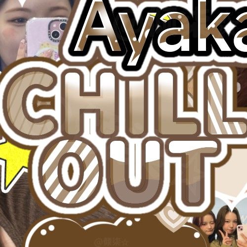 Ayaka (NiziU)的幕後花絮