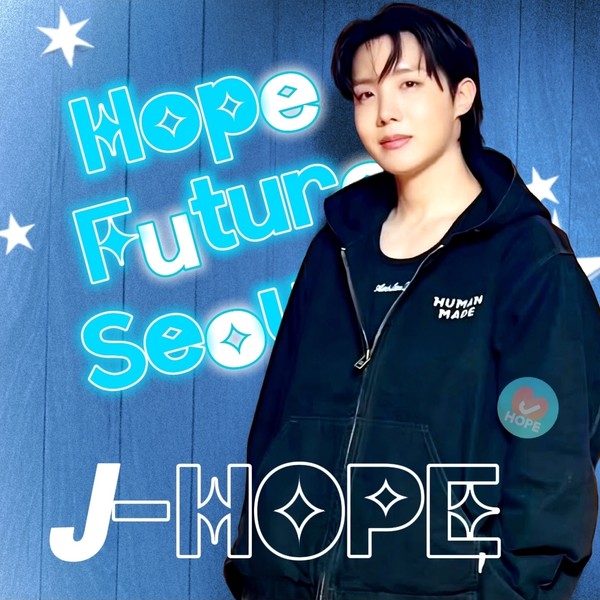Shining profile picture of j-hope (BTS) on today's Choeaedol