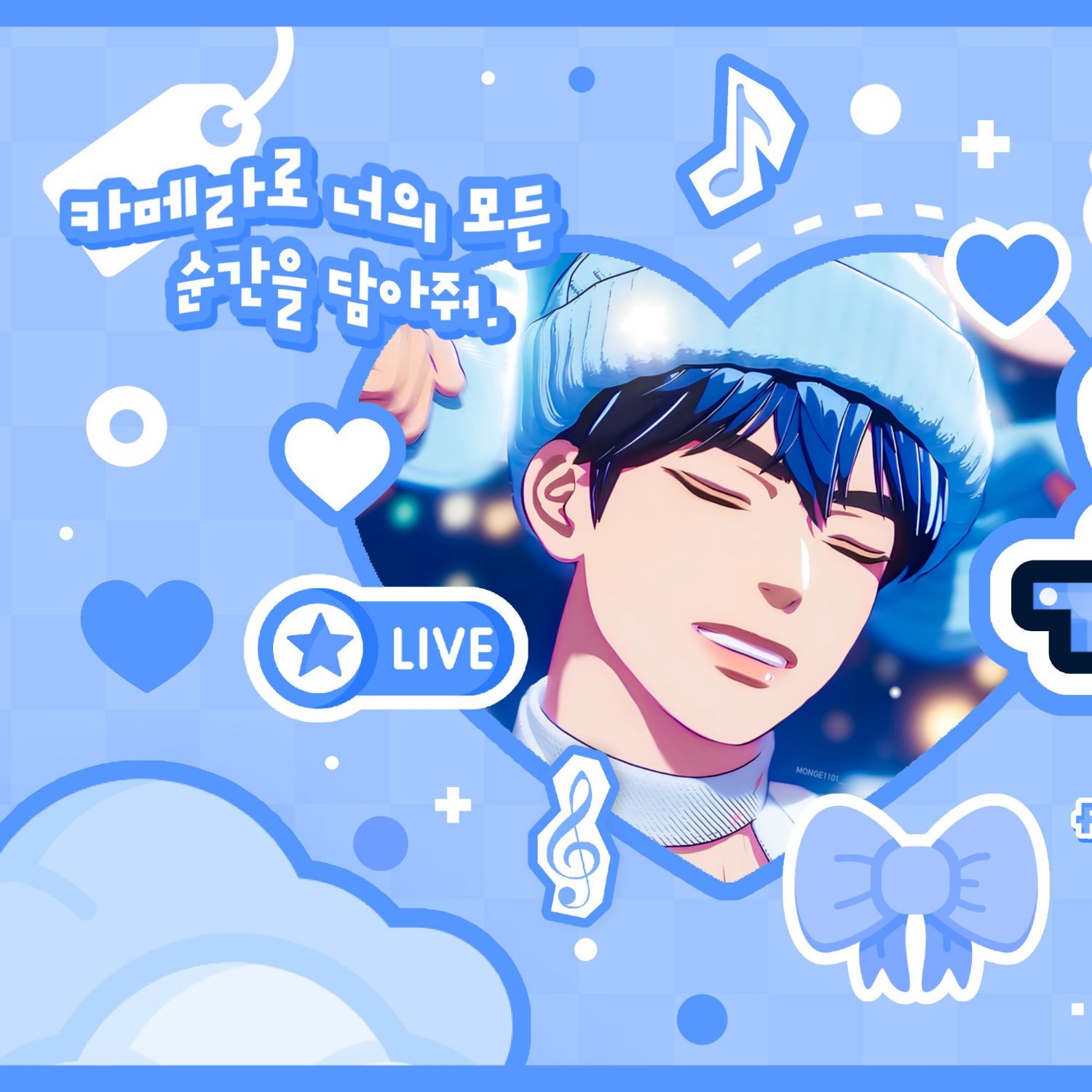 A moment captured by Yejun (PLAVE)'s fan