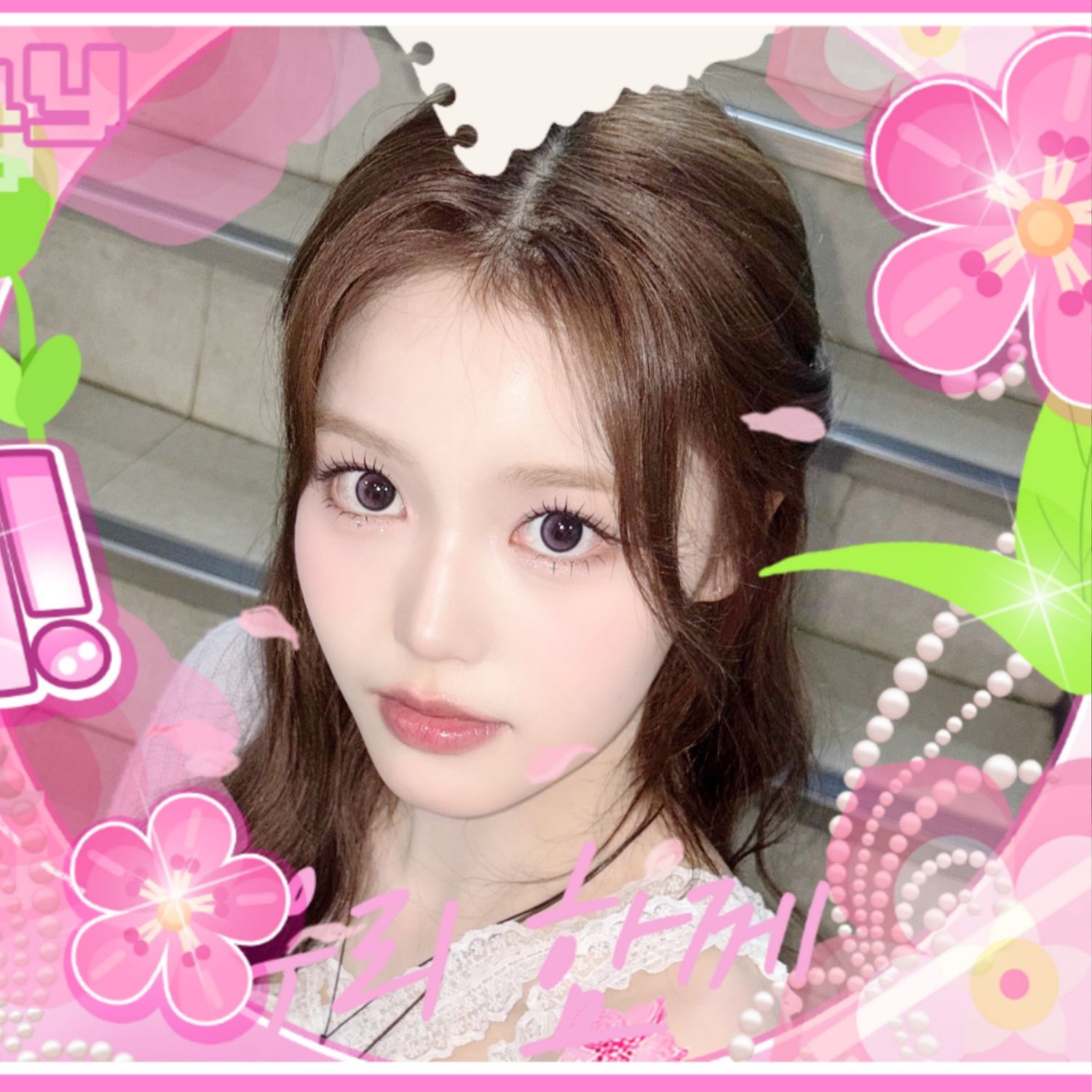 Recent activity shot of Jeong Saebi (izna)
