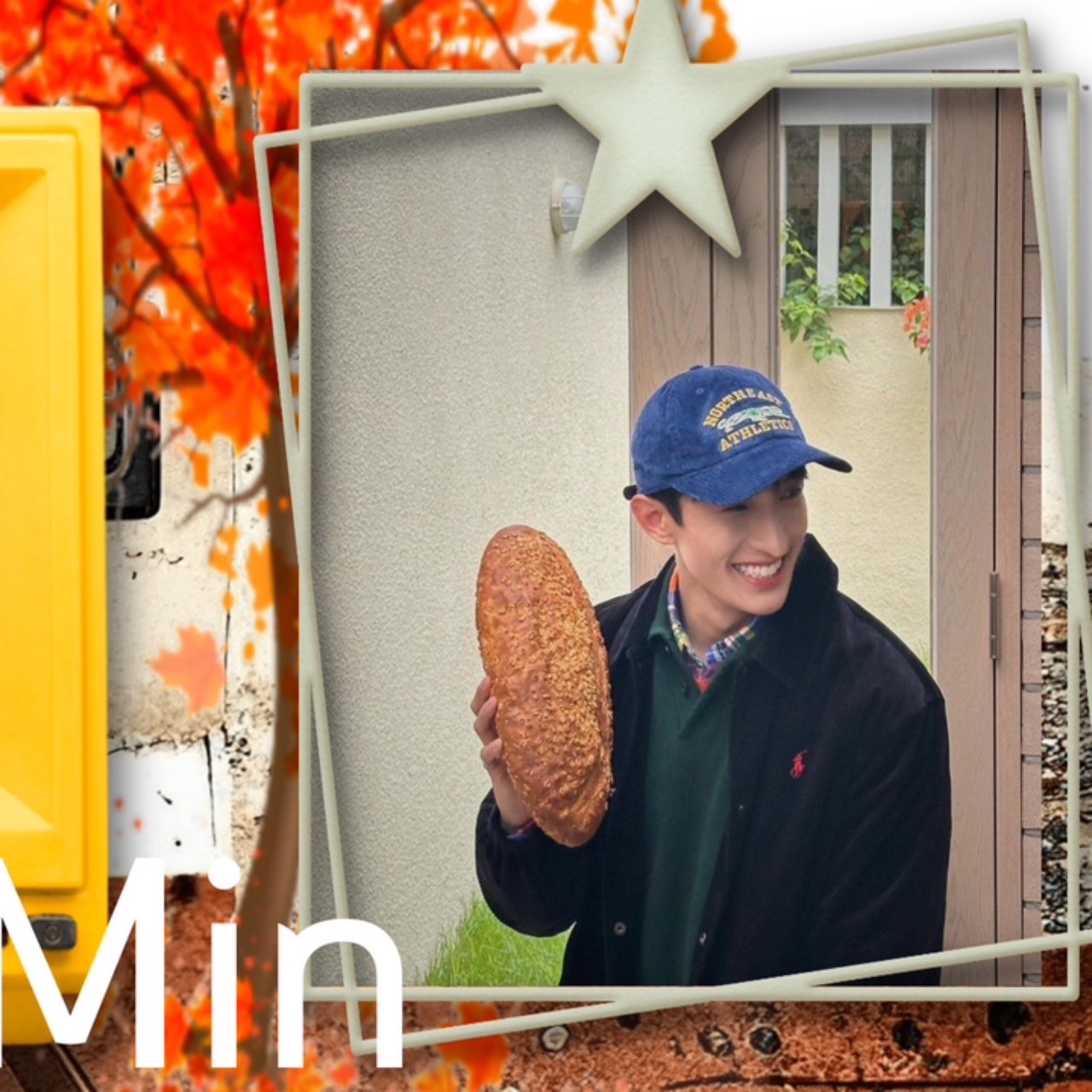 Recent activity shot of DK (SEVENTEEN)