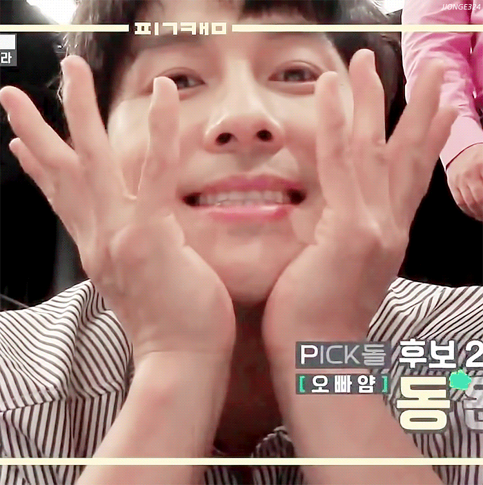 Behind-the-scenes cut of SHINHWA