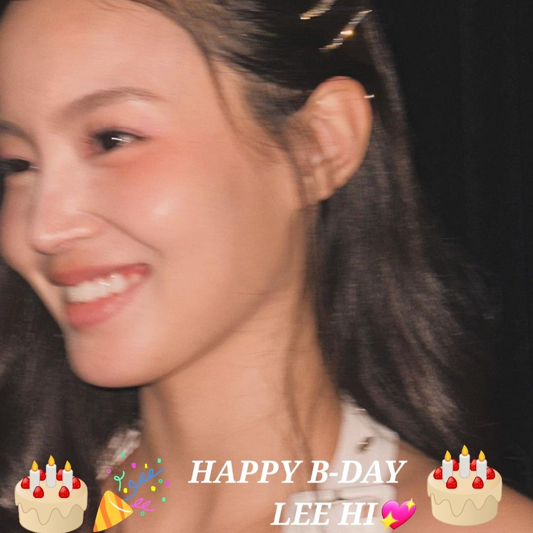 Recent activity shot of Lee Hi