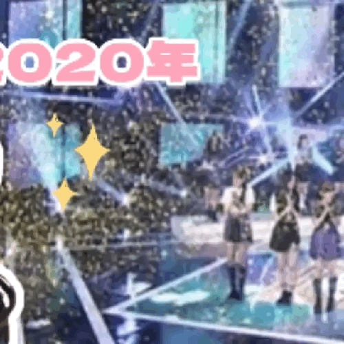 Behind-the-scenes cut of Miihi (NiziU)