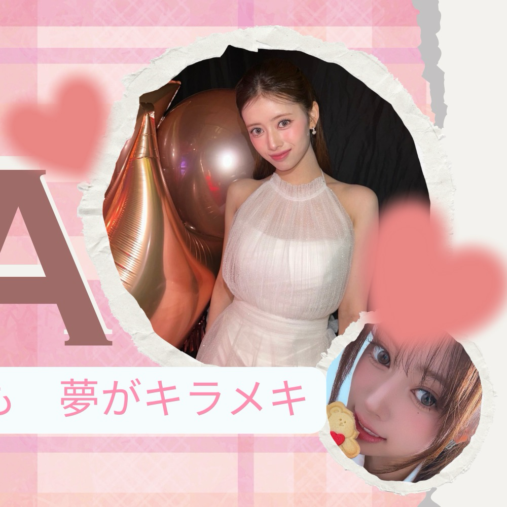 Momen yang diabadikan oleh penggemar Rima (NiziU)