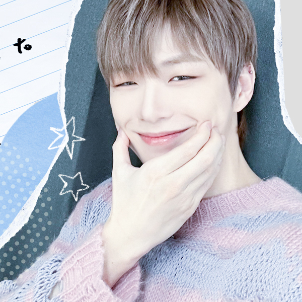 Recent activity shot of Kang Daniel
