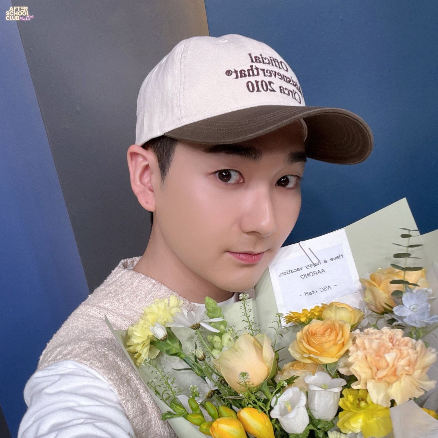 Latest photo of Aron