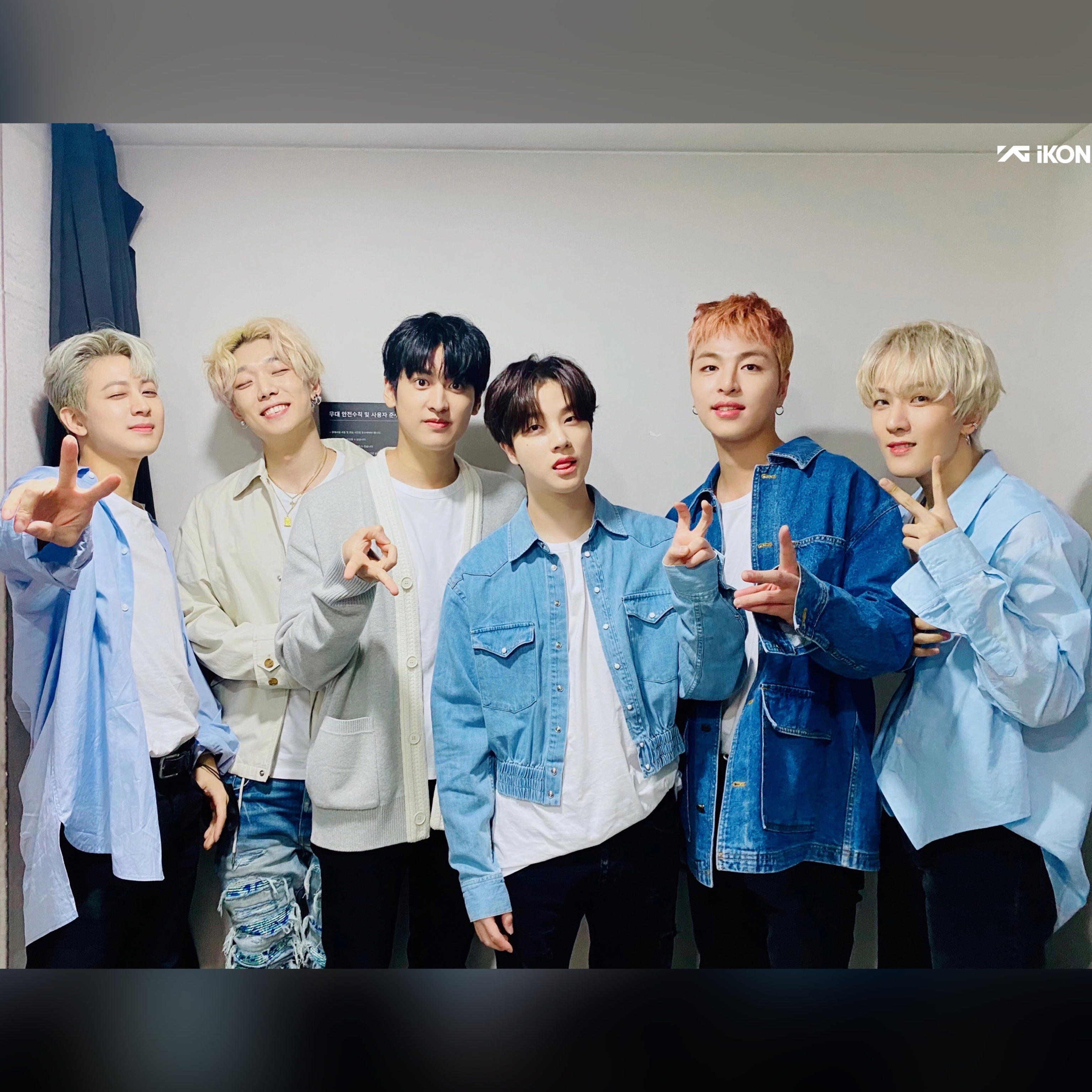 Latest photo of iKON