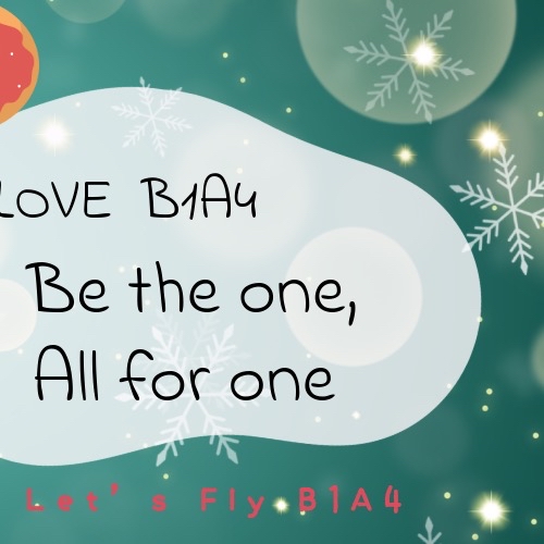 Behind-the-scenes cut of B1A4