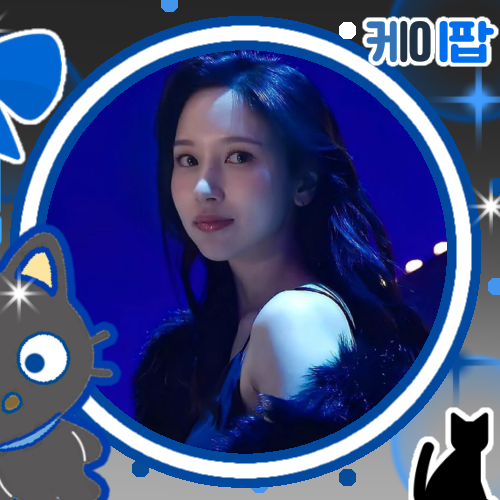 Mina (TWICE)粉丝拍下的瞬间