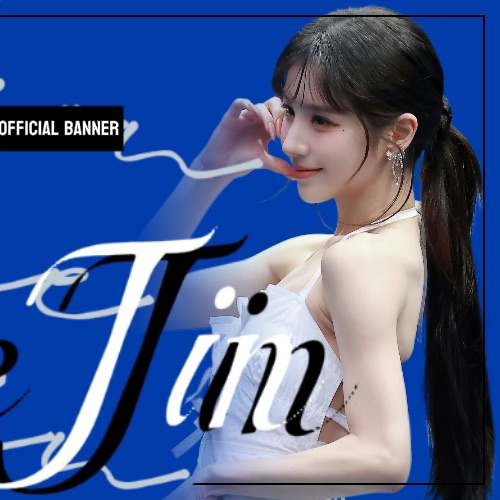 Latest photo of HeeJin (ARTMS)