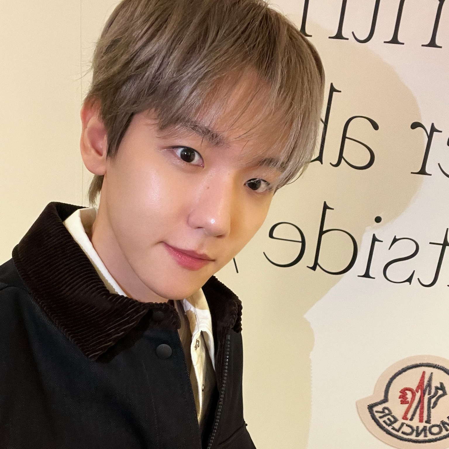 Recent activity shot of Baekhyun (EXO)