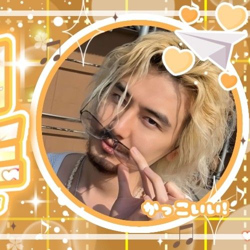 Recent activity shot of Fujii Kaze