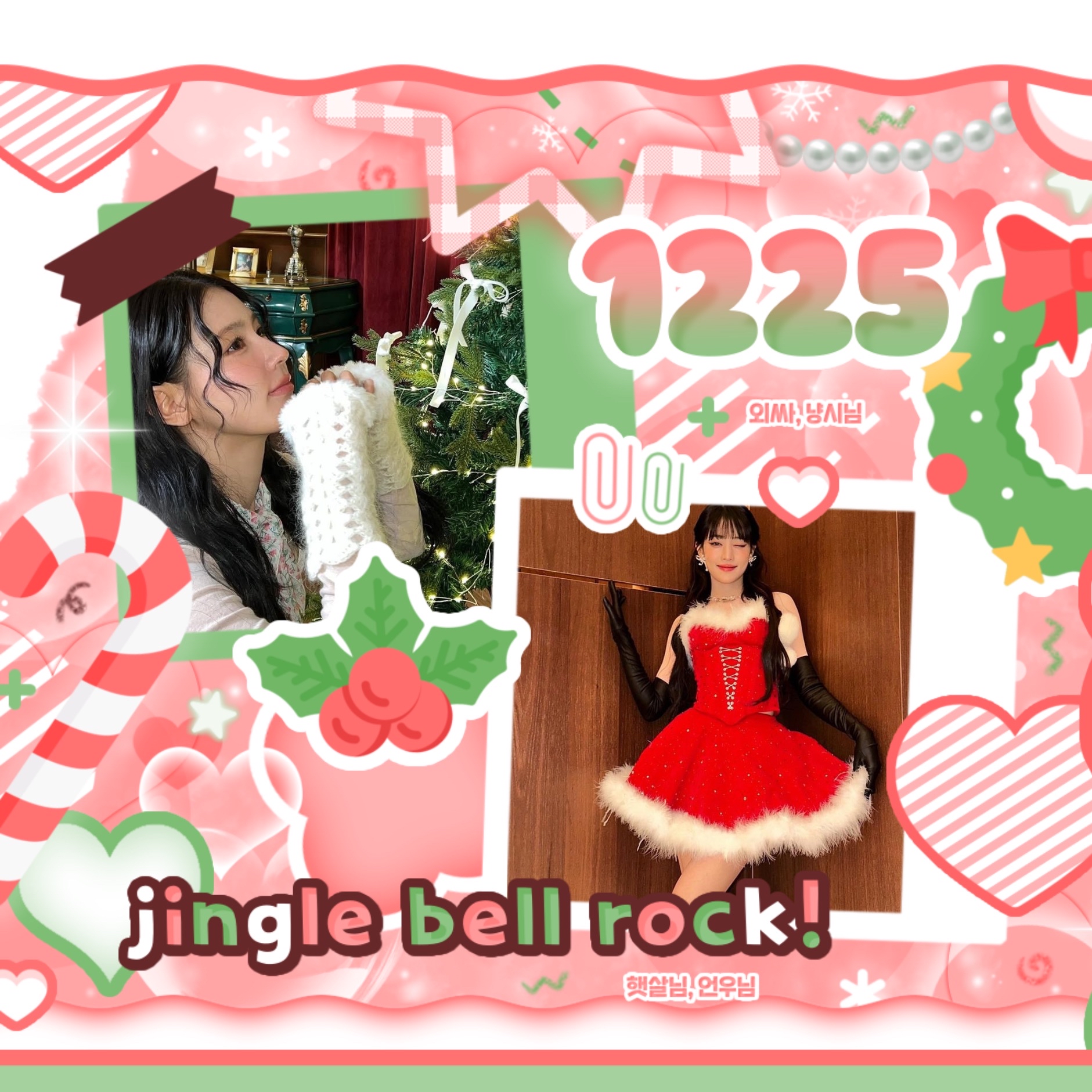 i-dleファンが撮った瞬間