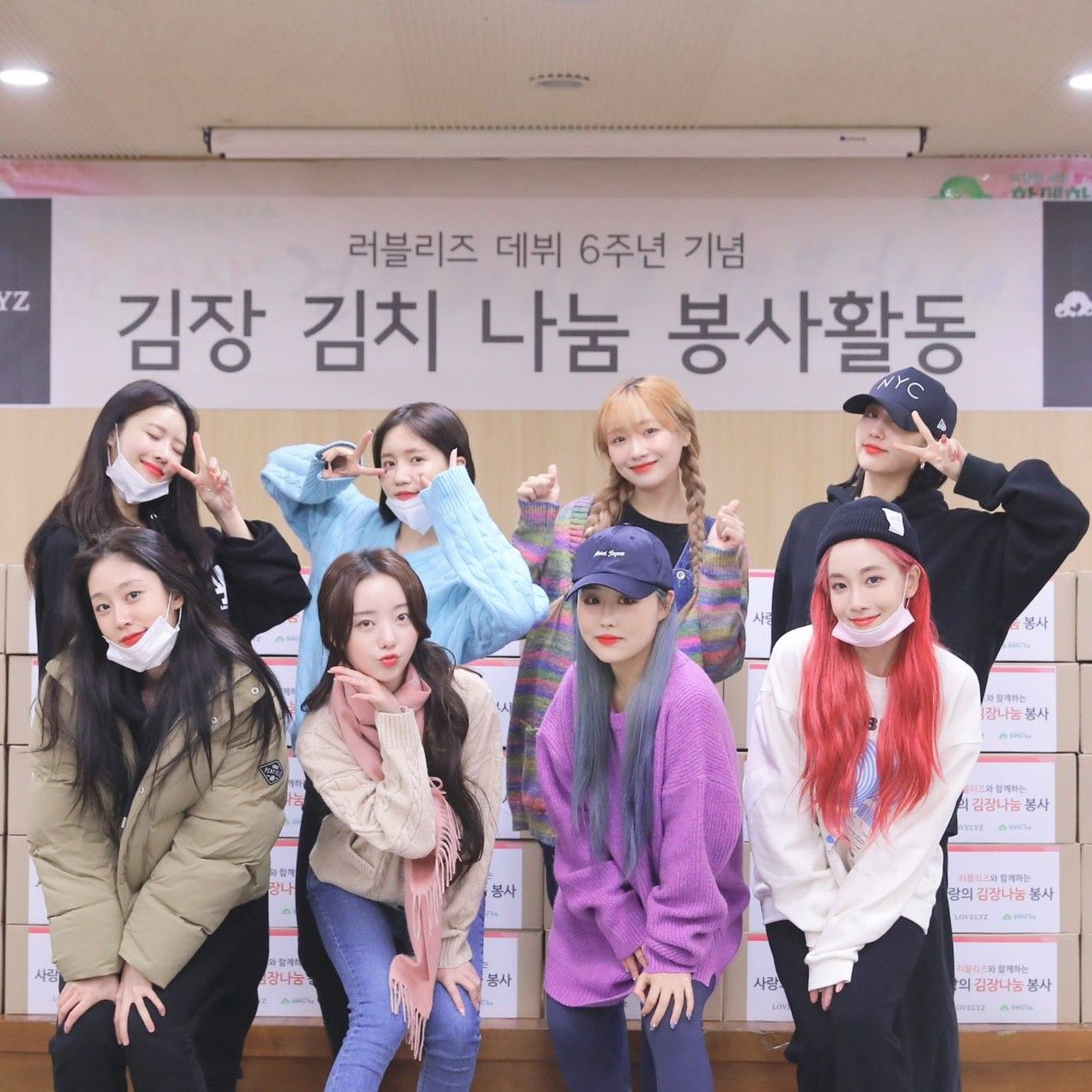 Behind-the-scenes cut of Lovelyz