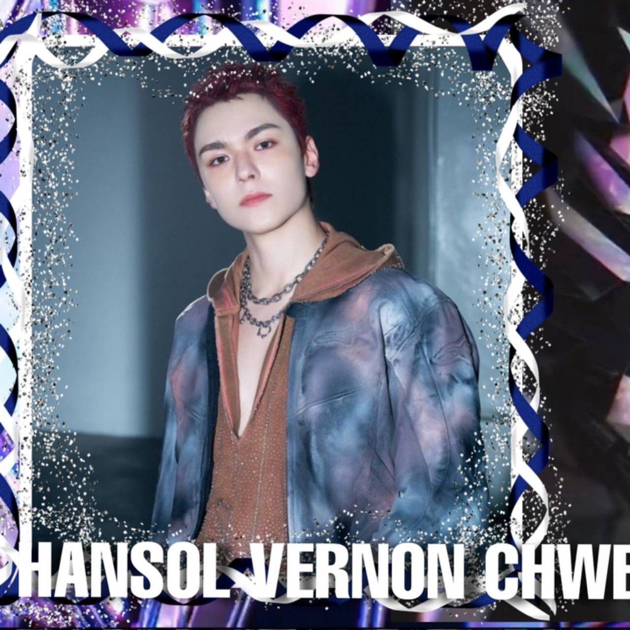 Recent activity shot of Vernon (SEVENTEEN)