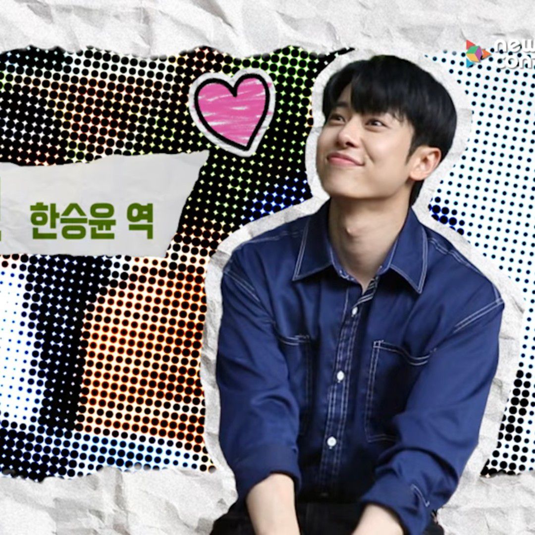 Latest photo of Kim Donghyun (AB6IX)