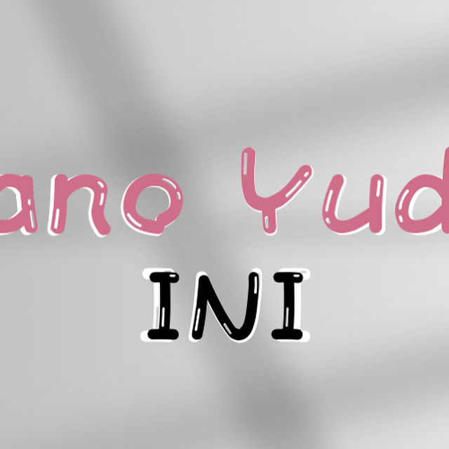 Recent activity shot of Sano Yudai (INI)