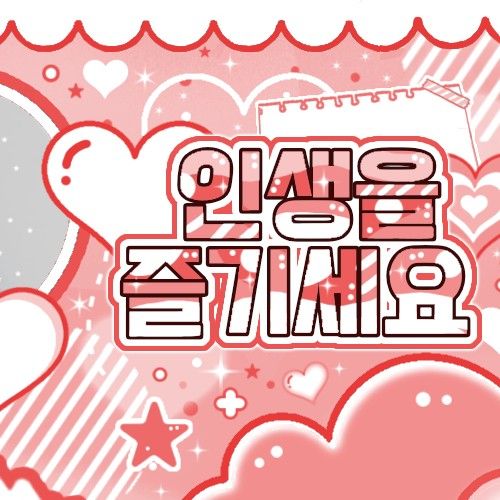 Latest photo of Ella (MEOVV)