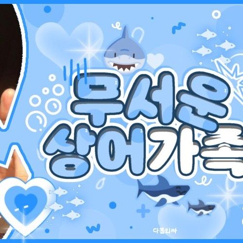 Latest photo of O.de (Xdinary Heroes)