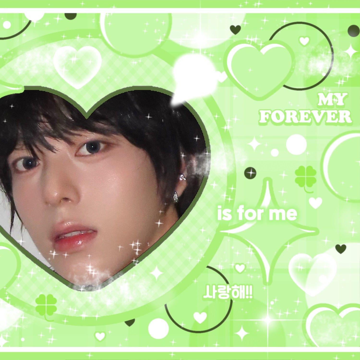 Behind-the-scenes cut of Chihen (AHOF)