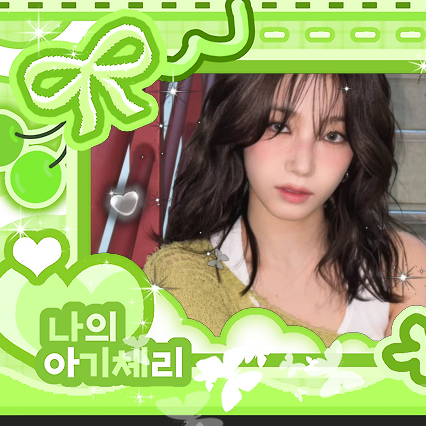 Behind-the-scenes cut of KAZUHA (LE SSERAFIM)