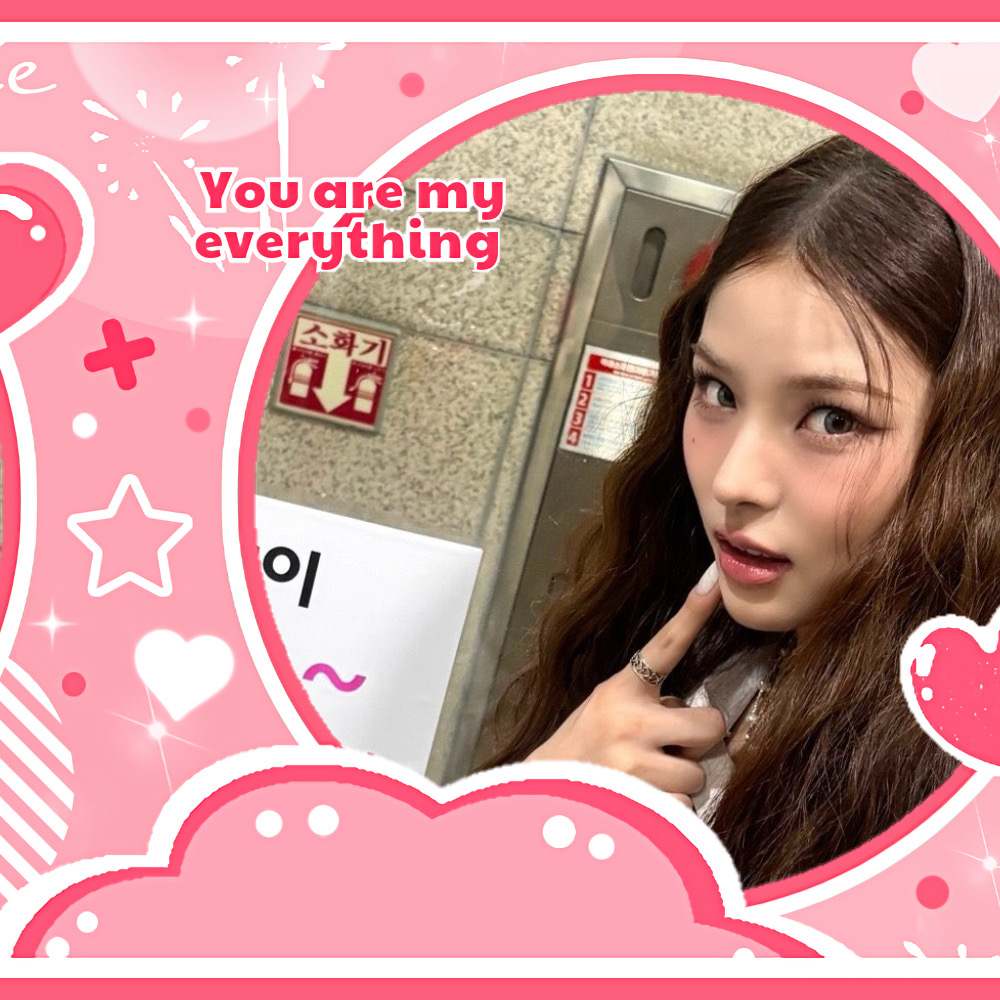 Recent activity shot of Mai (izna)
