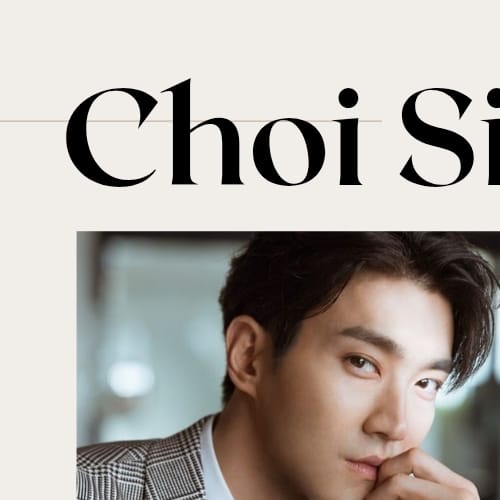 Recent activity shot of Siwon (Super Junior)