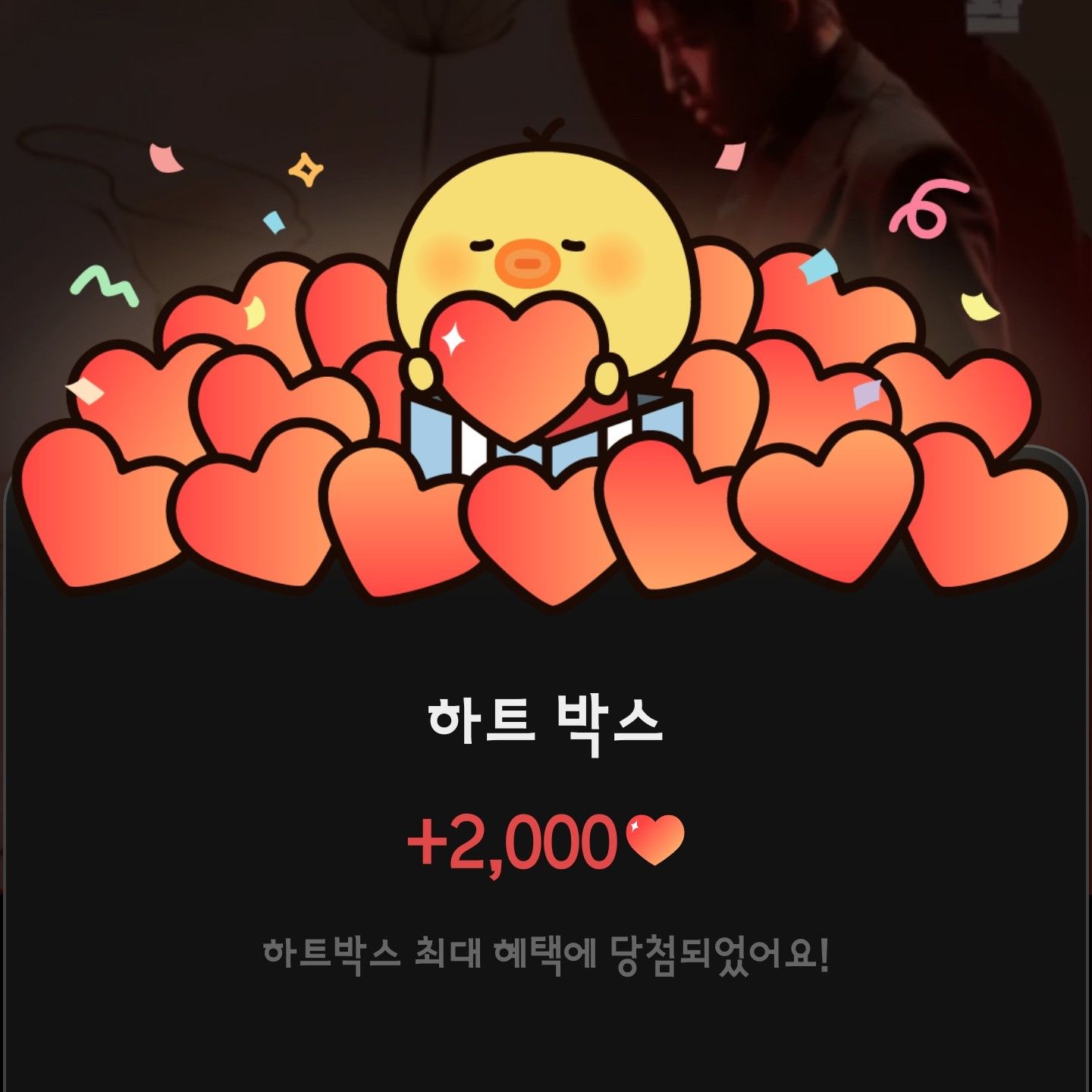 김재환의 최신 사진