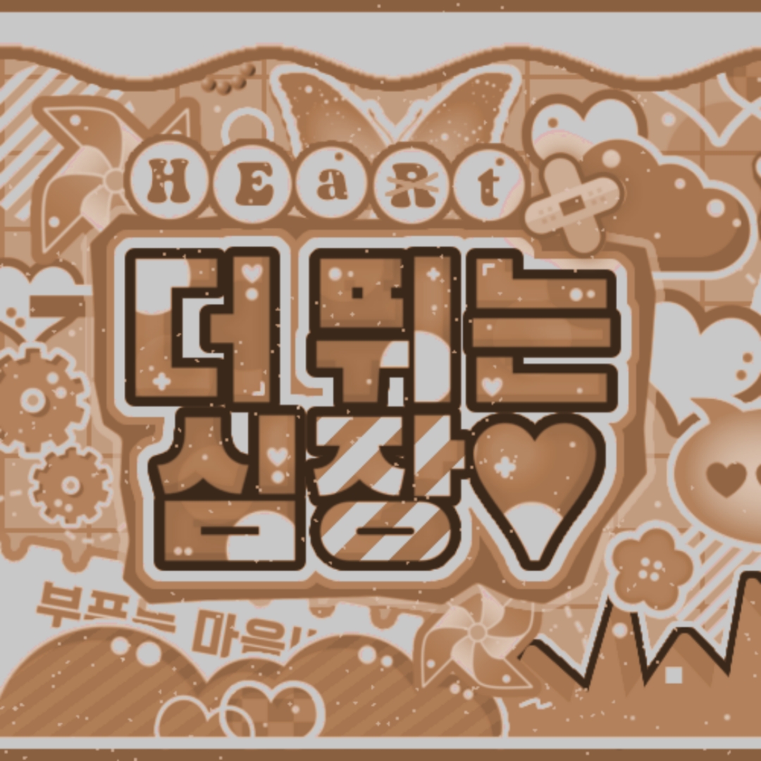 Mina (TWICE)的幕后花絮