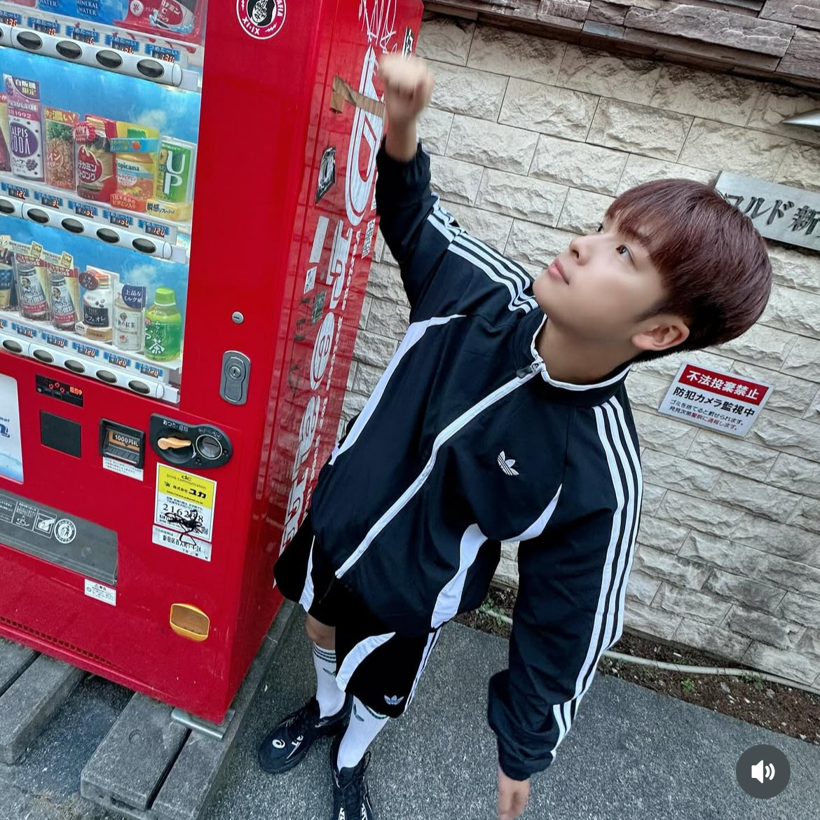 Recent activity shot of Choi JunSeong (GHOST9)