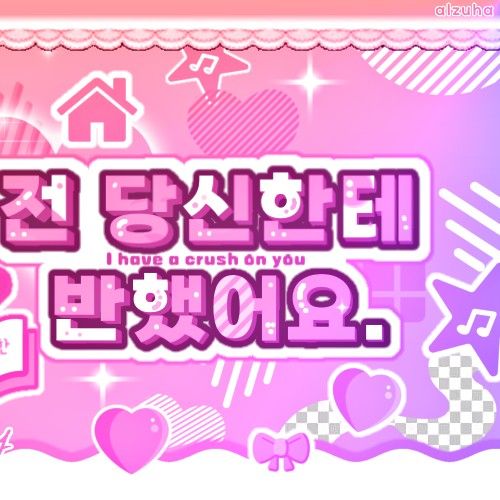 Karina (aespa)的最新活動照片