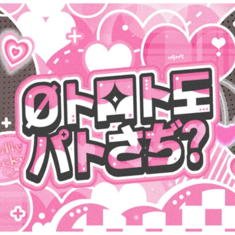Latest photo of LEESOL (KiiiKiii)