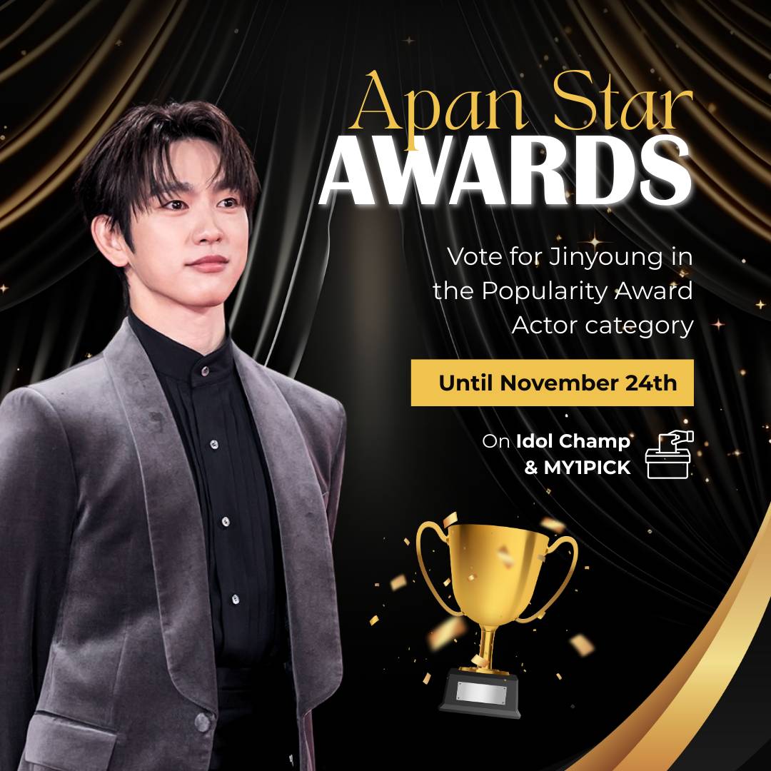 GOT7 팬이 찍은 순간