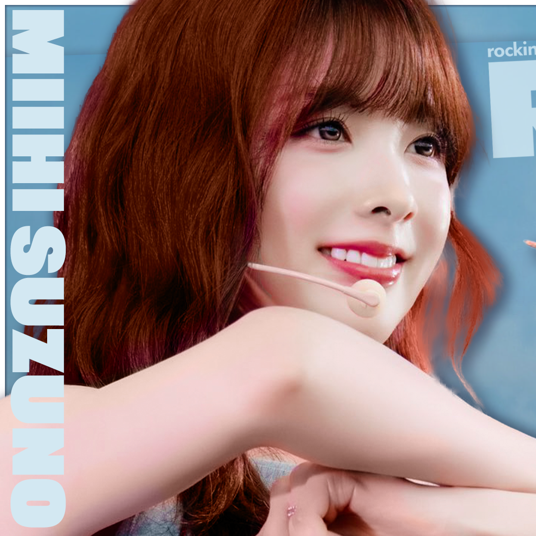 Behind-the-scenes cut of Miihi (NiziU)