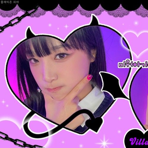 A moment captured by Choi Yena's fan