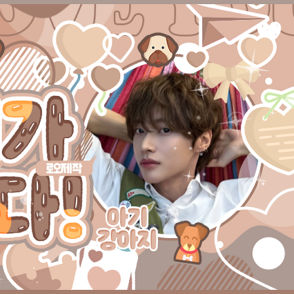 Behind-the-scenes cut of Wonbin (RIIZE)