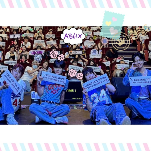 Popular profile image of AB6IX selected by votes