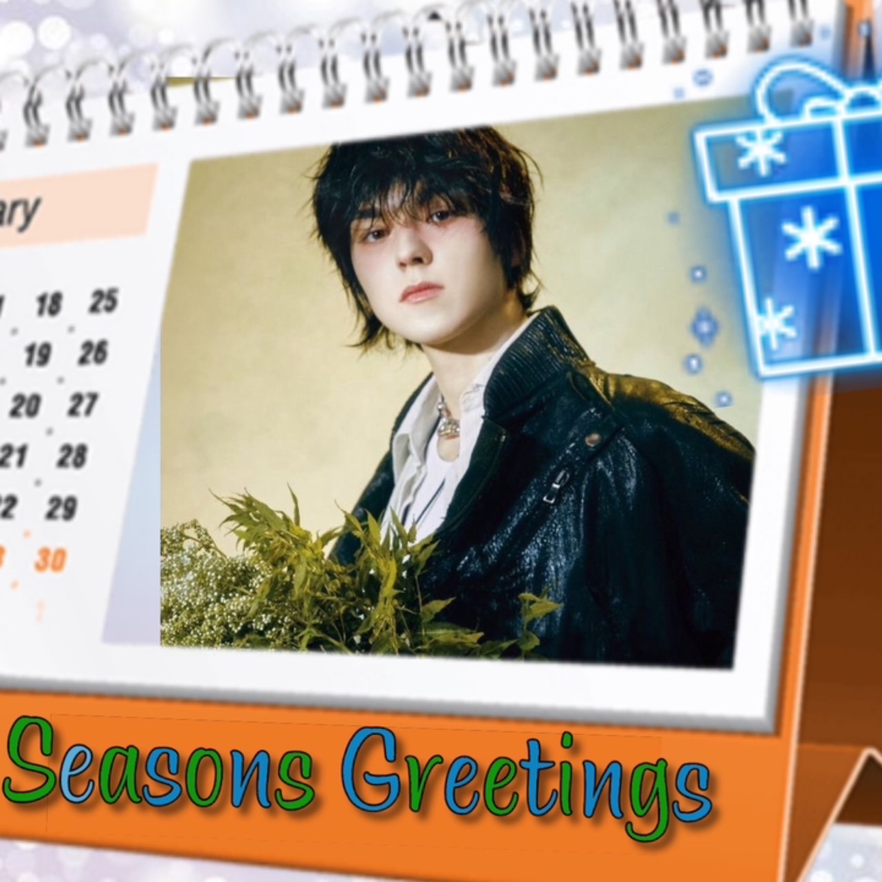 Latest photo of Vernon (SEVENTEEN)