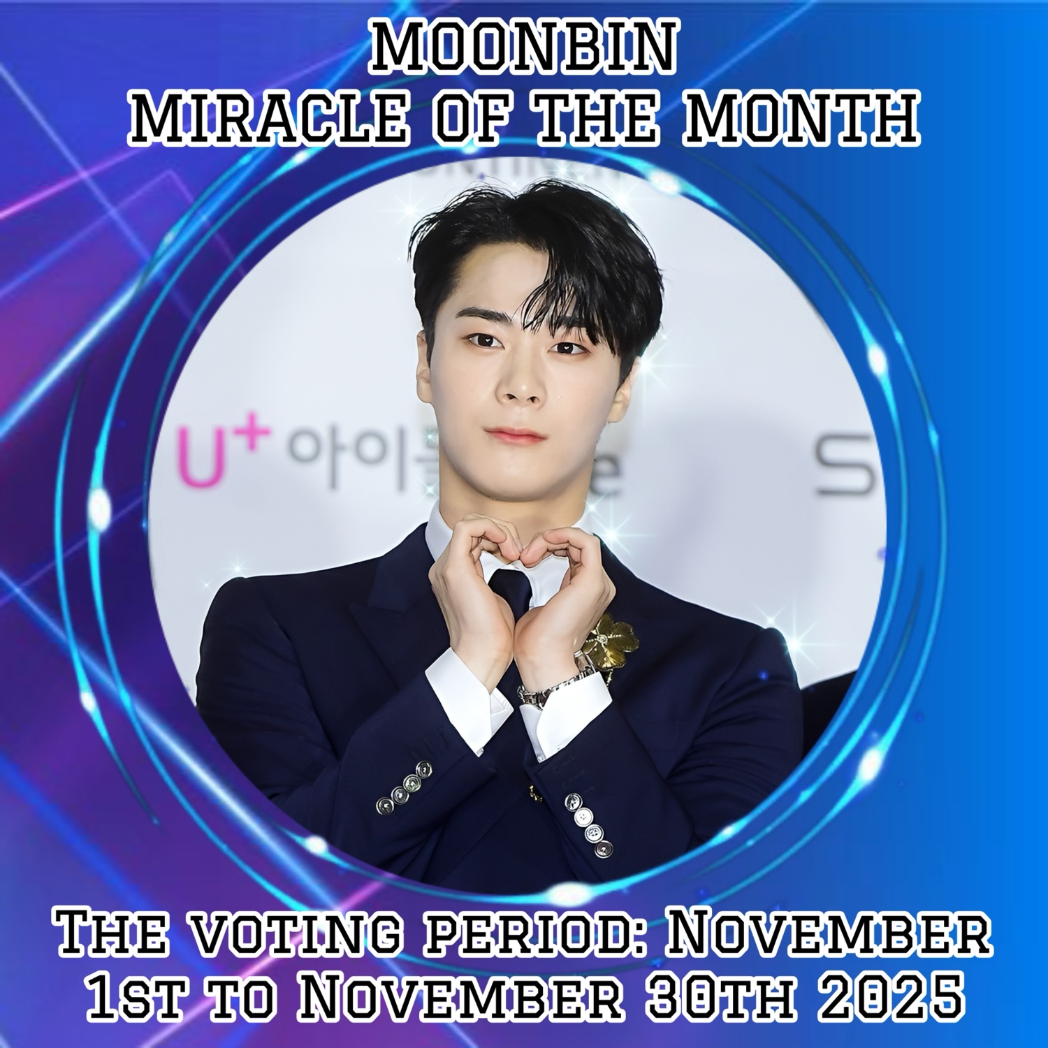 Recent activity shot of Moonbin (ASTRO)