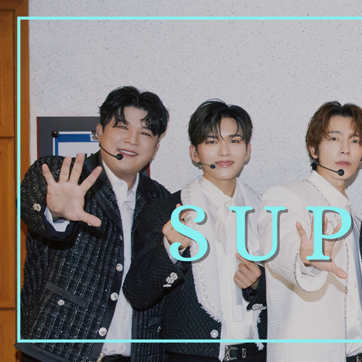 슈퍼주니어 최근 활동샷