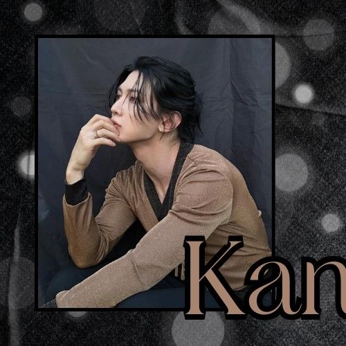 Recent activity shot of Yeosang (ATEEZ)