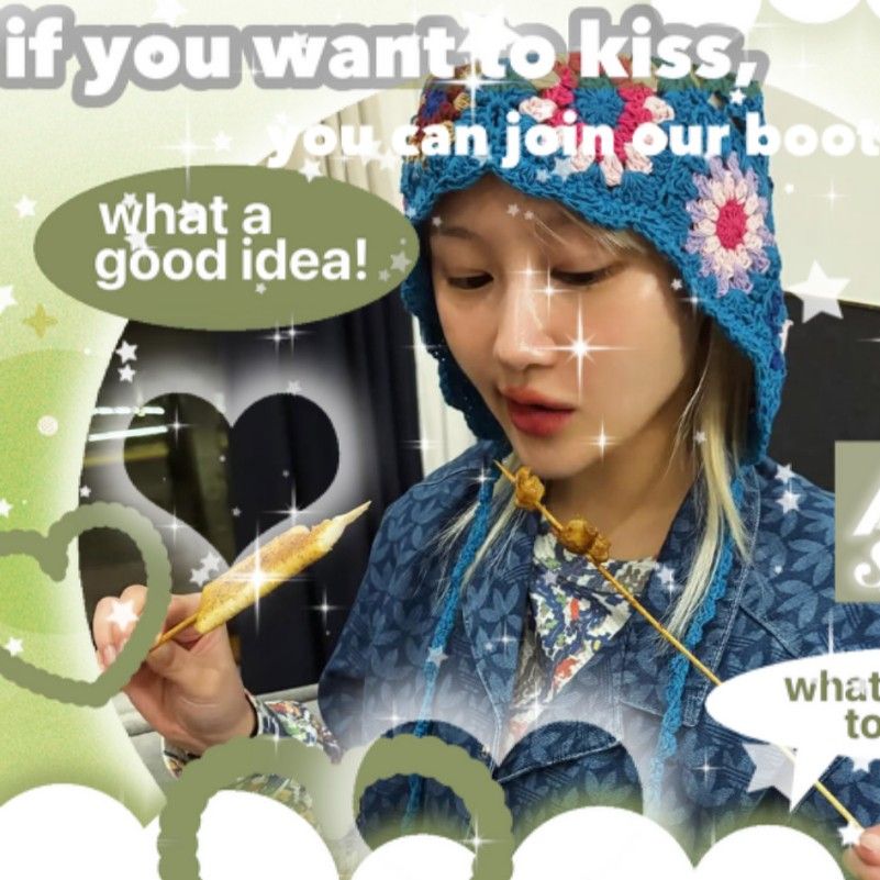 Recent activity shot of Siyeon (DREAMCATCHER)