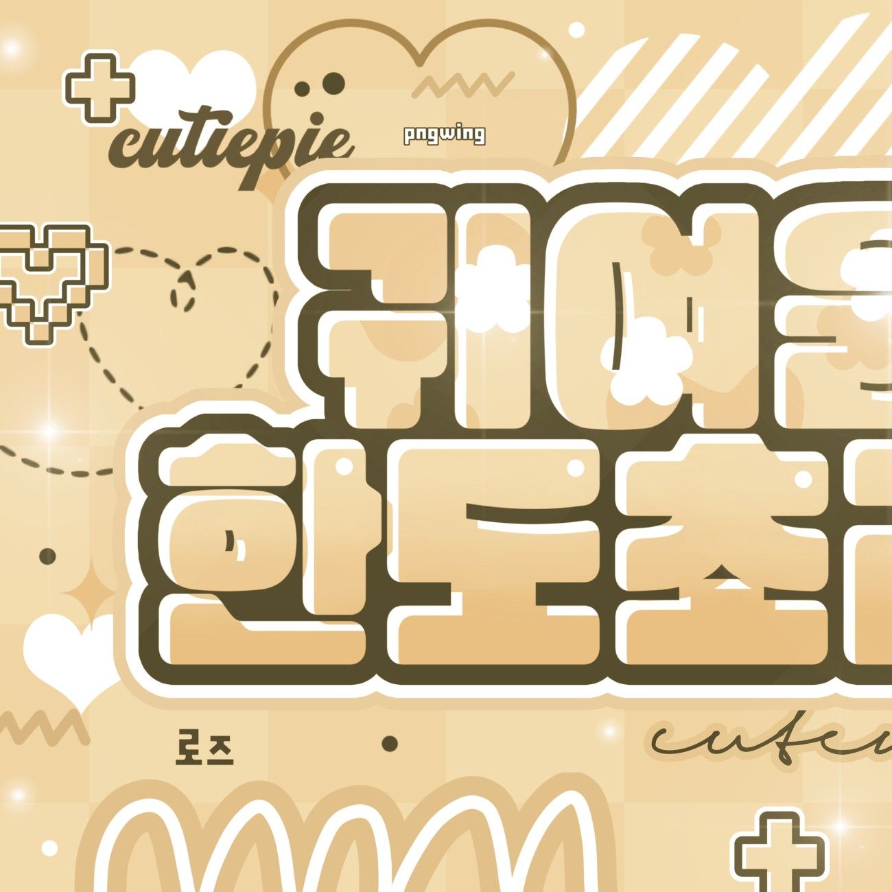 Behind-the-scenes cut of Kim ChaeYeon (tripleS)