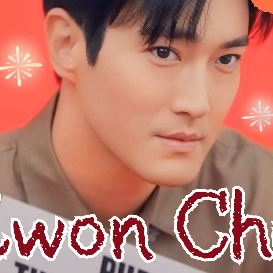 시원 (슈퍼주니어) 팬이 찍은 순간