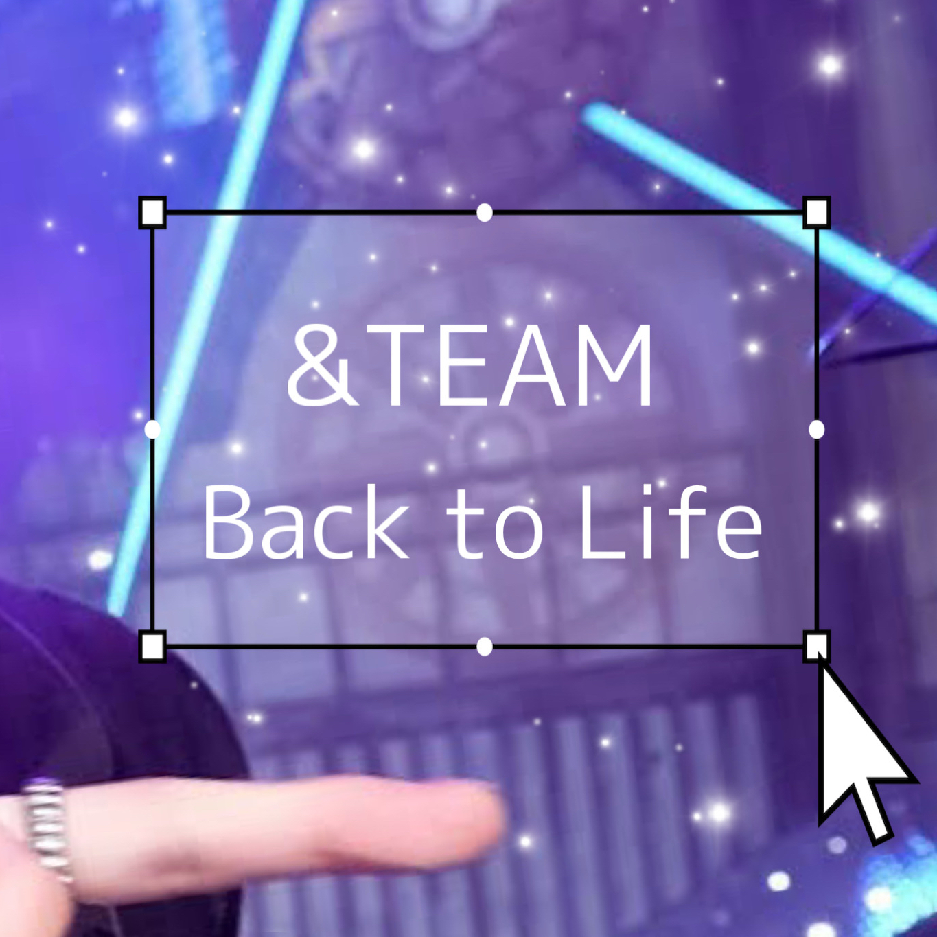 Recent activity shot of Harua (&TEAM)