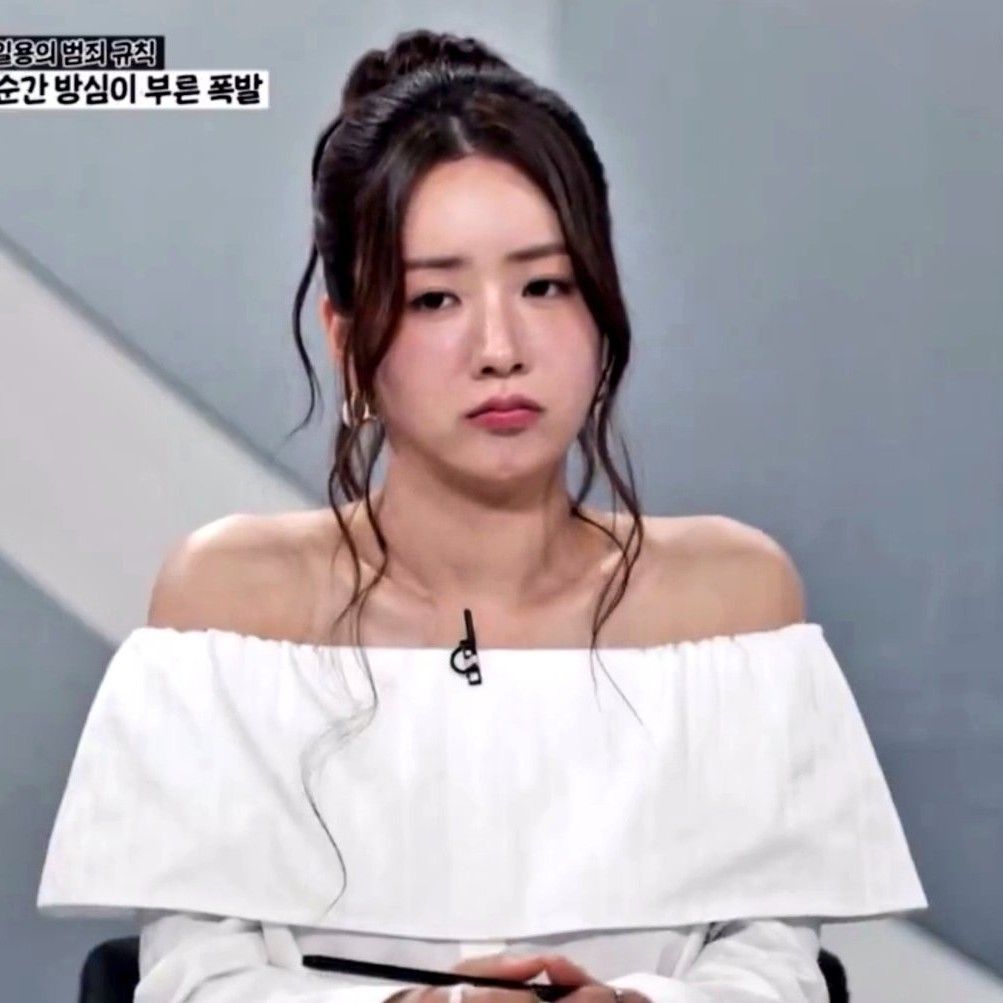Latest photo of Yoon Bomi (Apink)