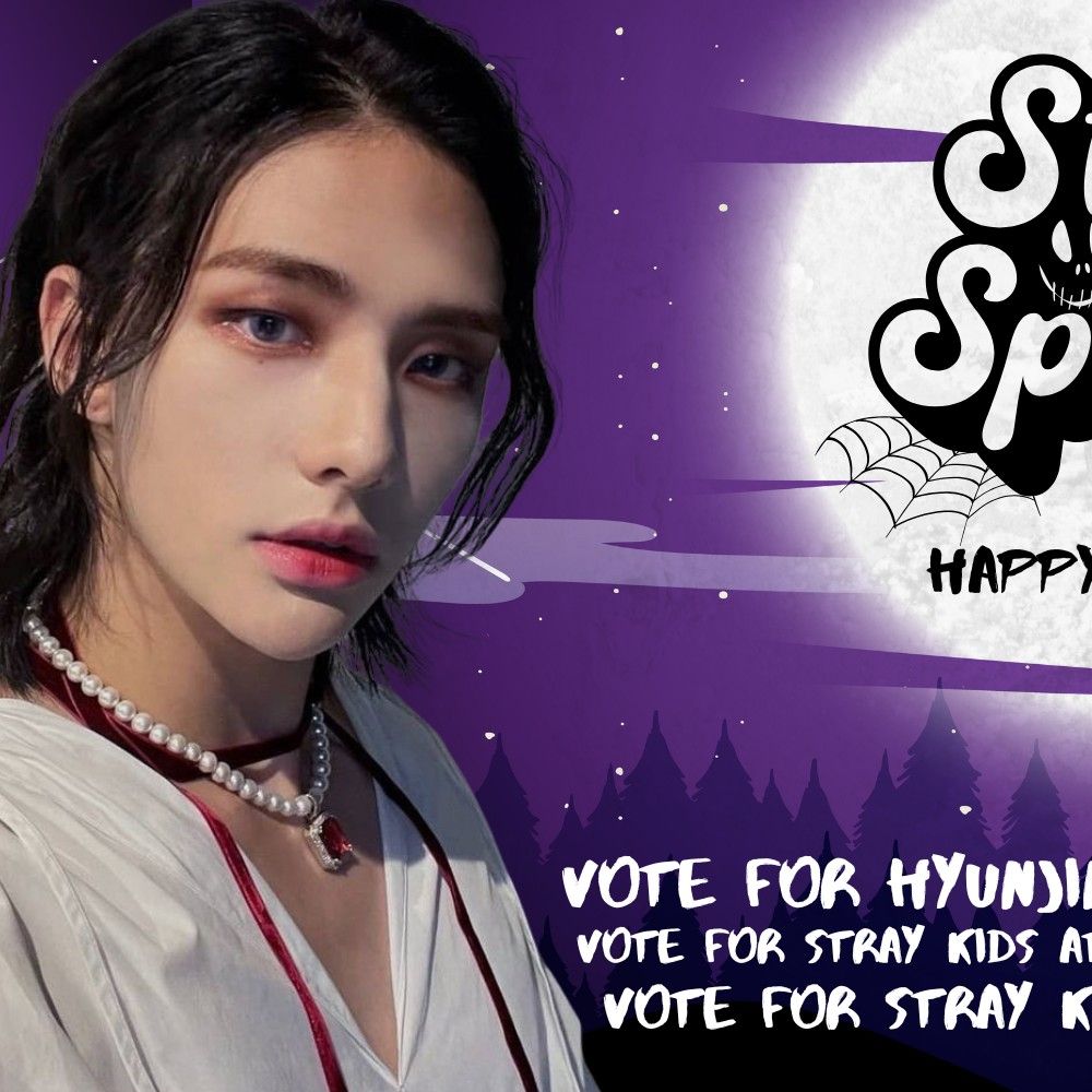 ヒョンジン (Stray Kids)の最新写真