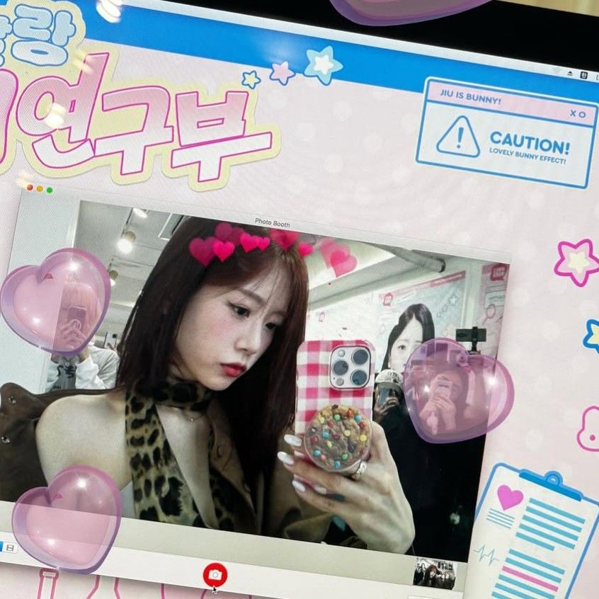 A moment captured by DREAMCATCHER's fan