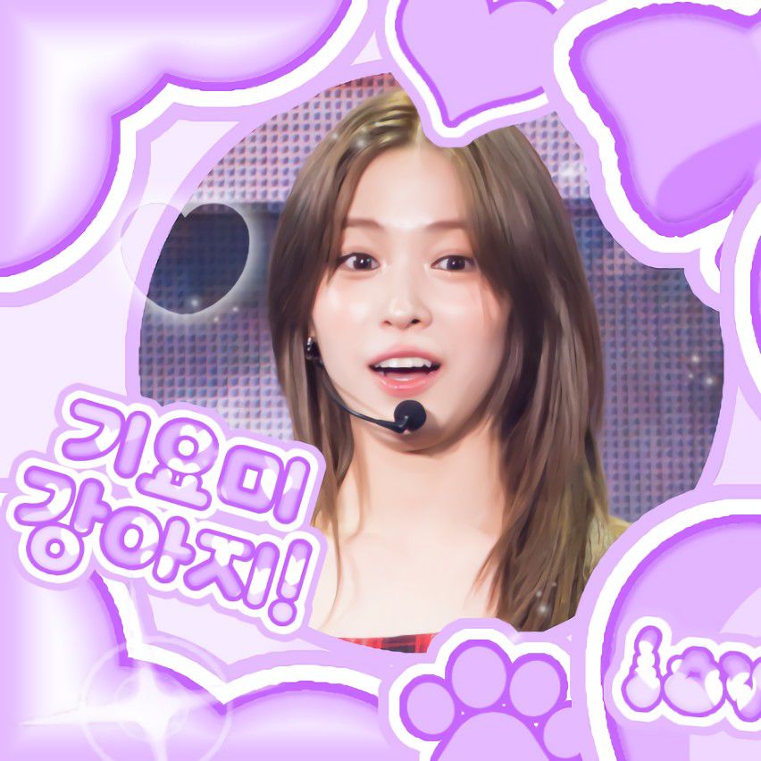 류진 (ITZY)의 최신 사진